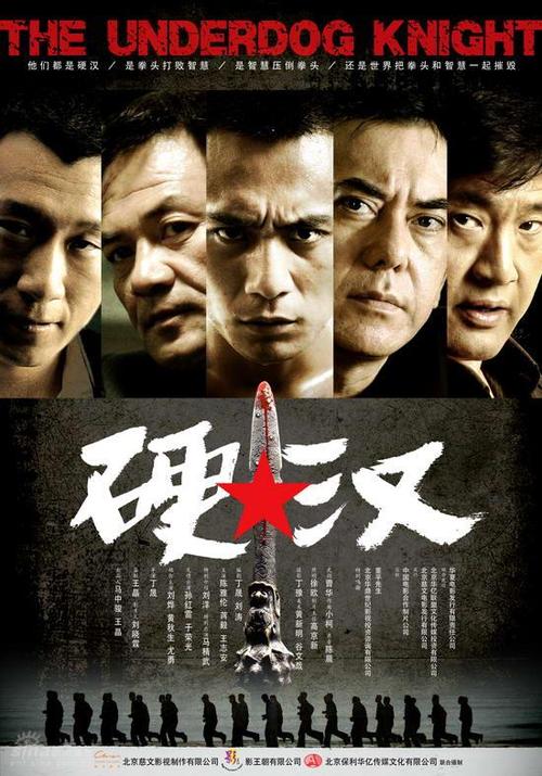 哪里可以制作缅甸身份证